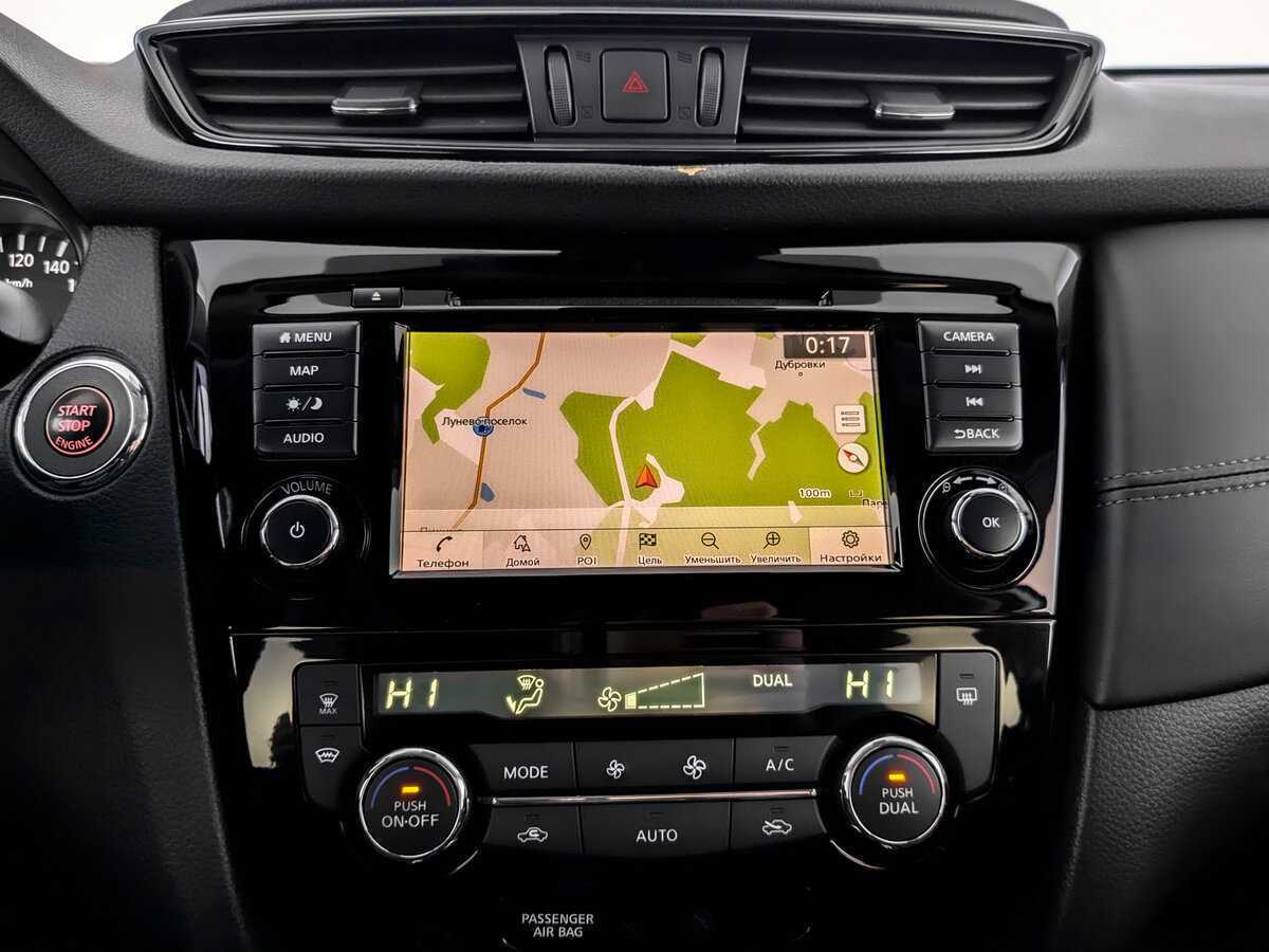 Nissan X-Trail, 2022 Фото №15