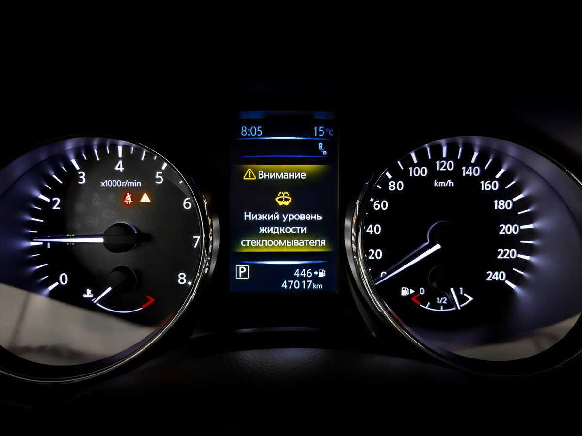 Nissan X-Trail, 2019 Фото №13