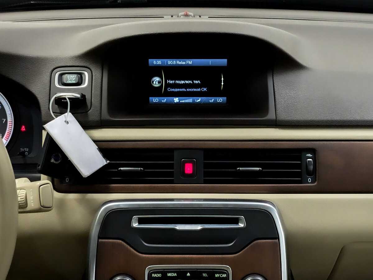 Volvo S80, 2013 Фото №15