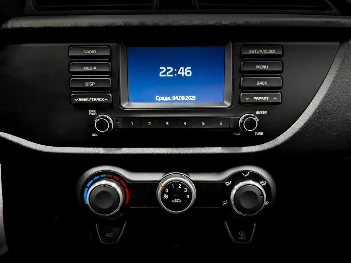 Kia Rio X-Line, 2017 Фото №15