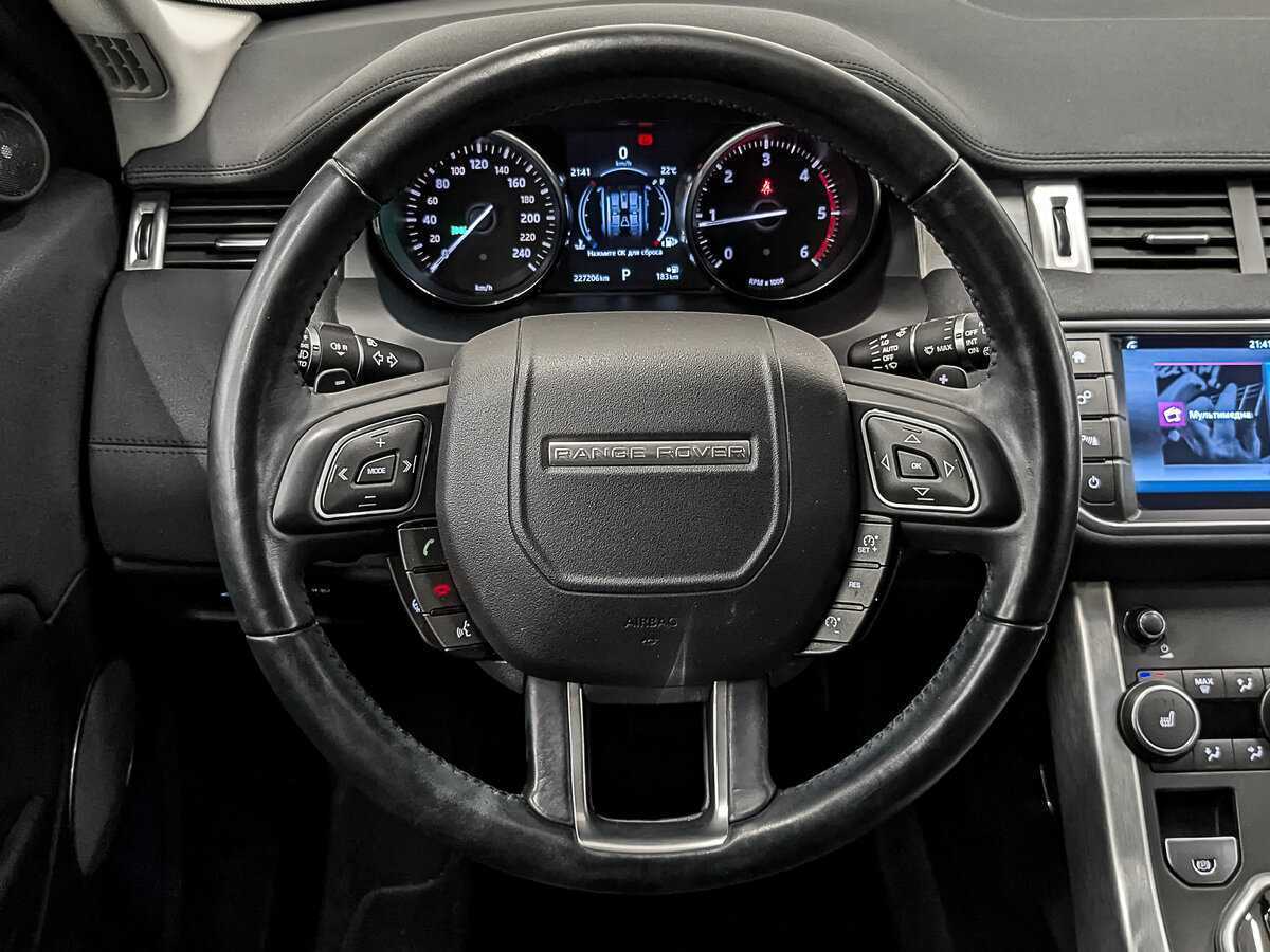 Land Rover Range Rover Evoque, 2015 Фото №20