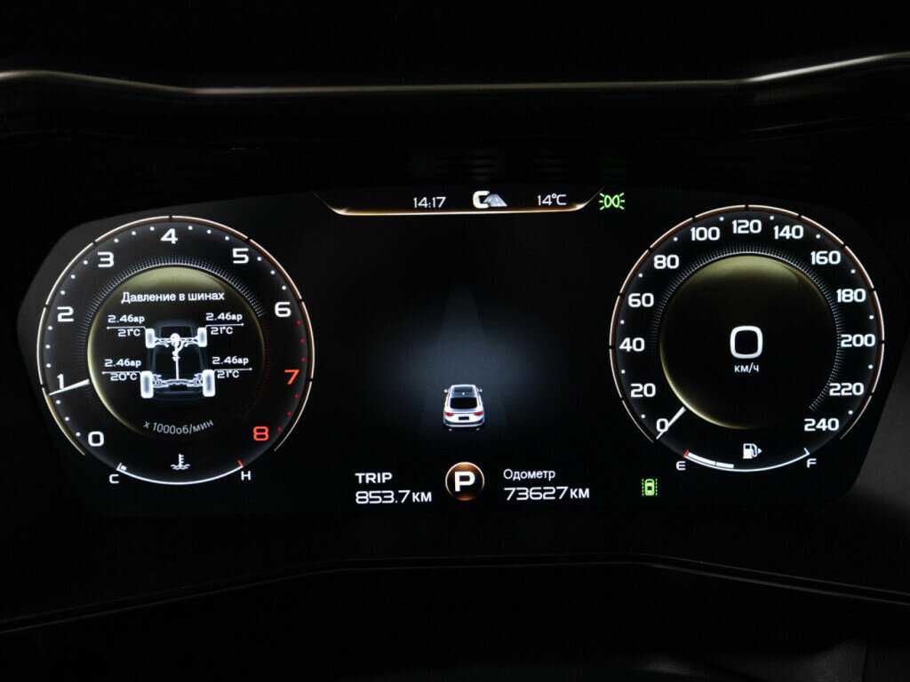 Geely Tugella, 2020 Фото №12