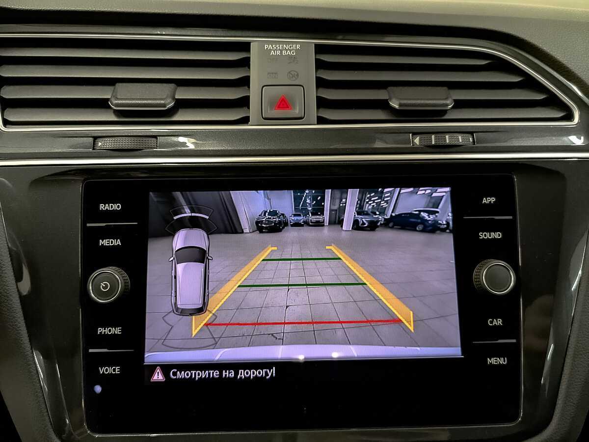 Volkswagen Tiguan, 2020 Фото №26