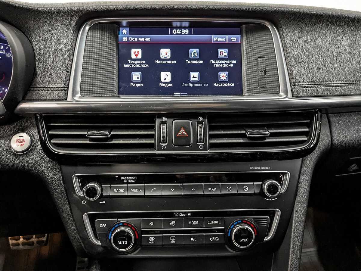 Kia Optima, 2017 Фото №17