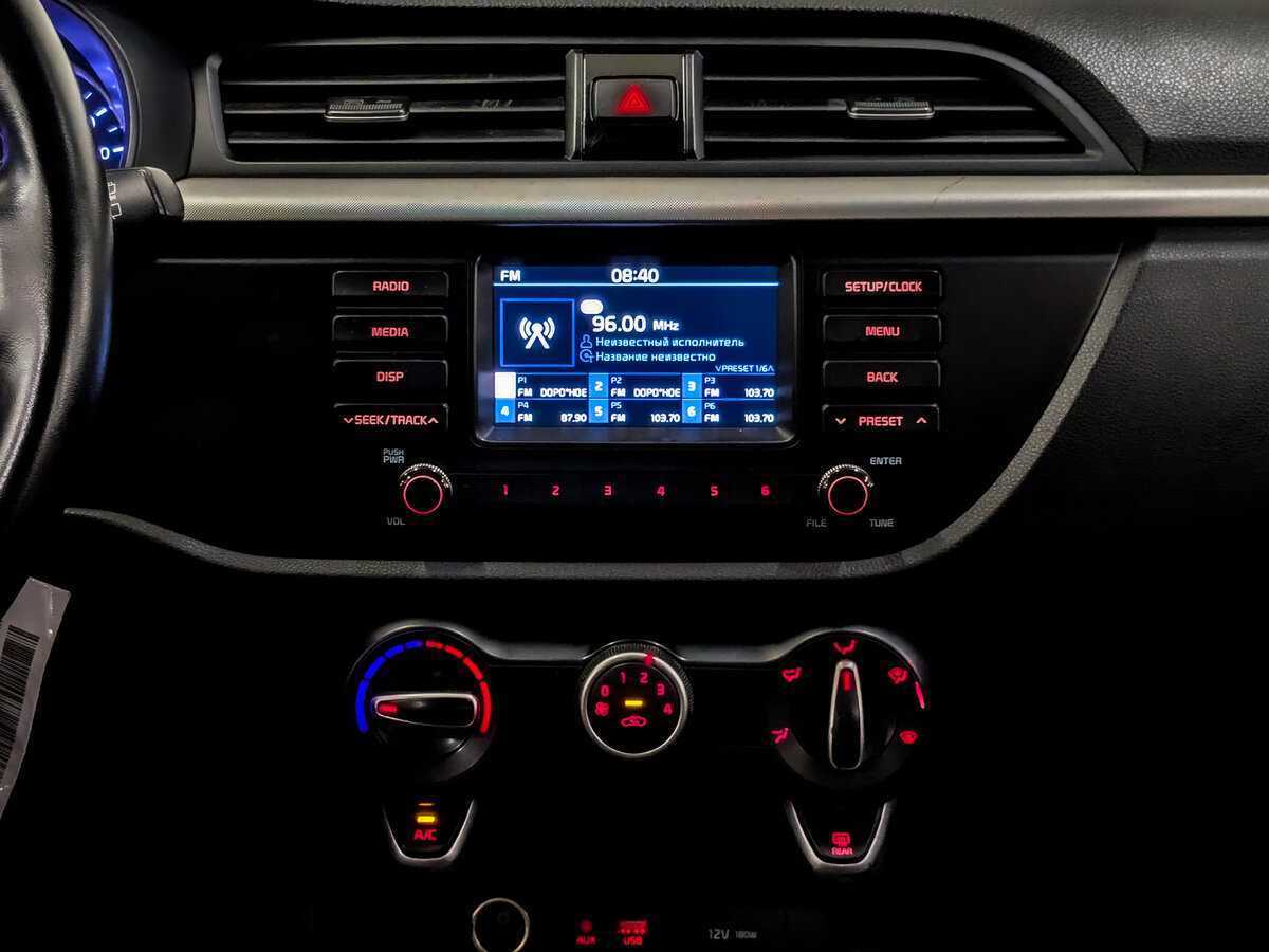 Kia Rio X-Line, 2020 Фото №15