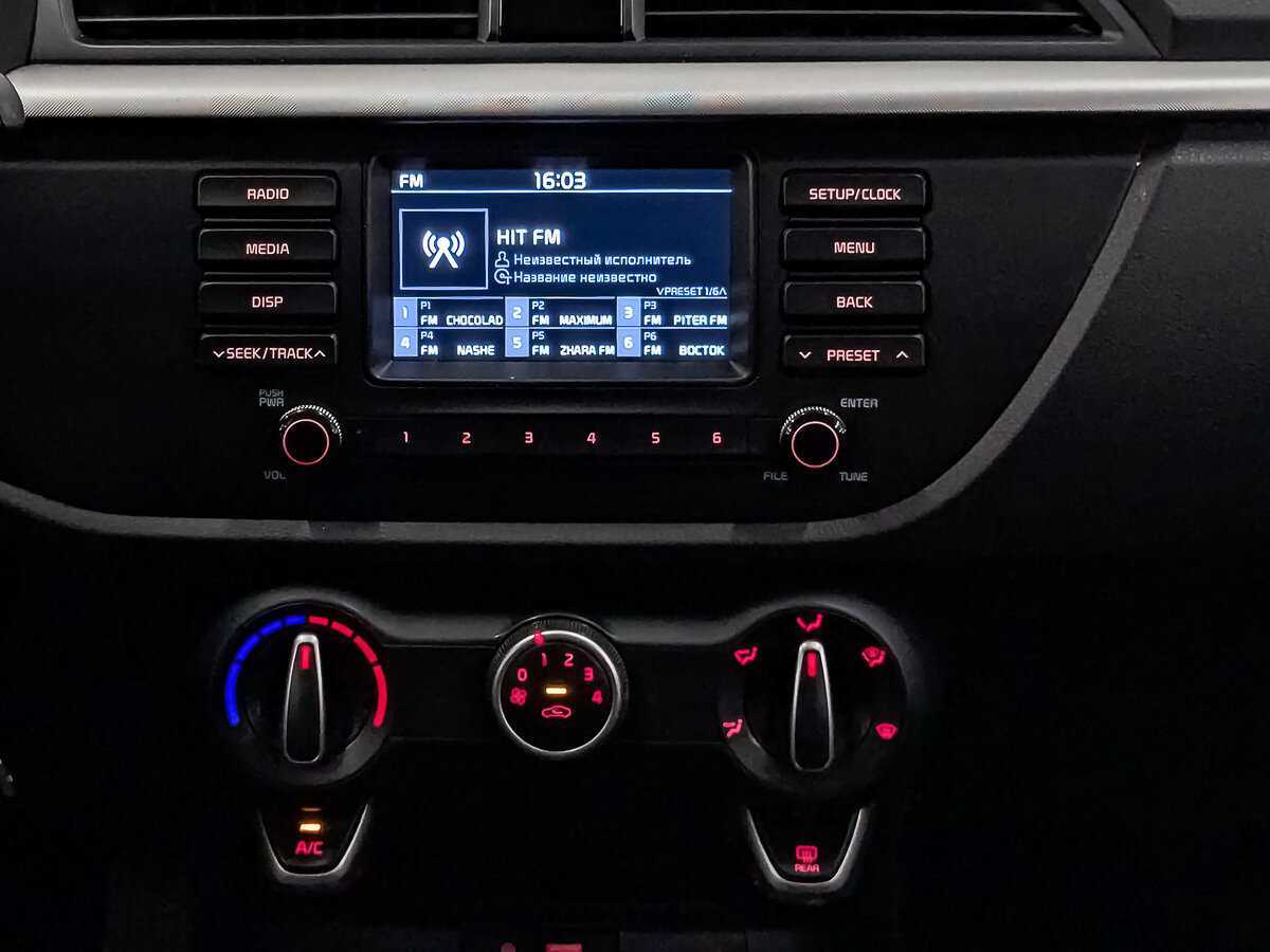 Kia Rio, 2017 Фото №17