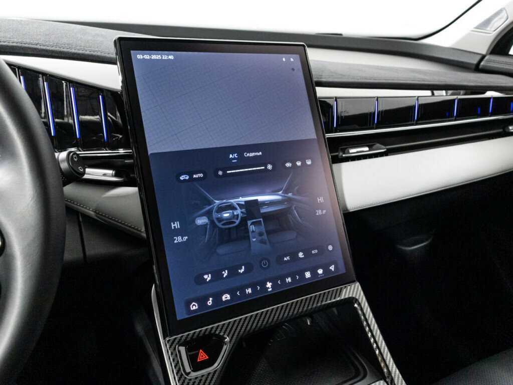 Geely Atlas, 2023 Фото №20