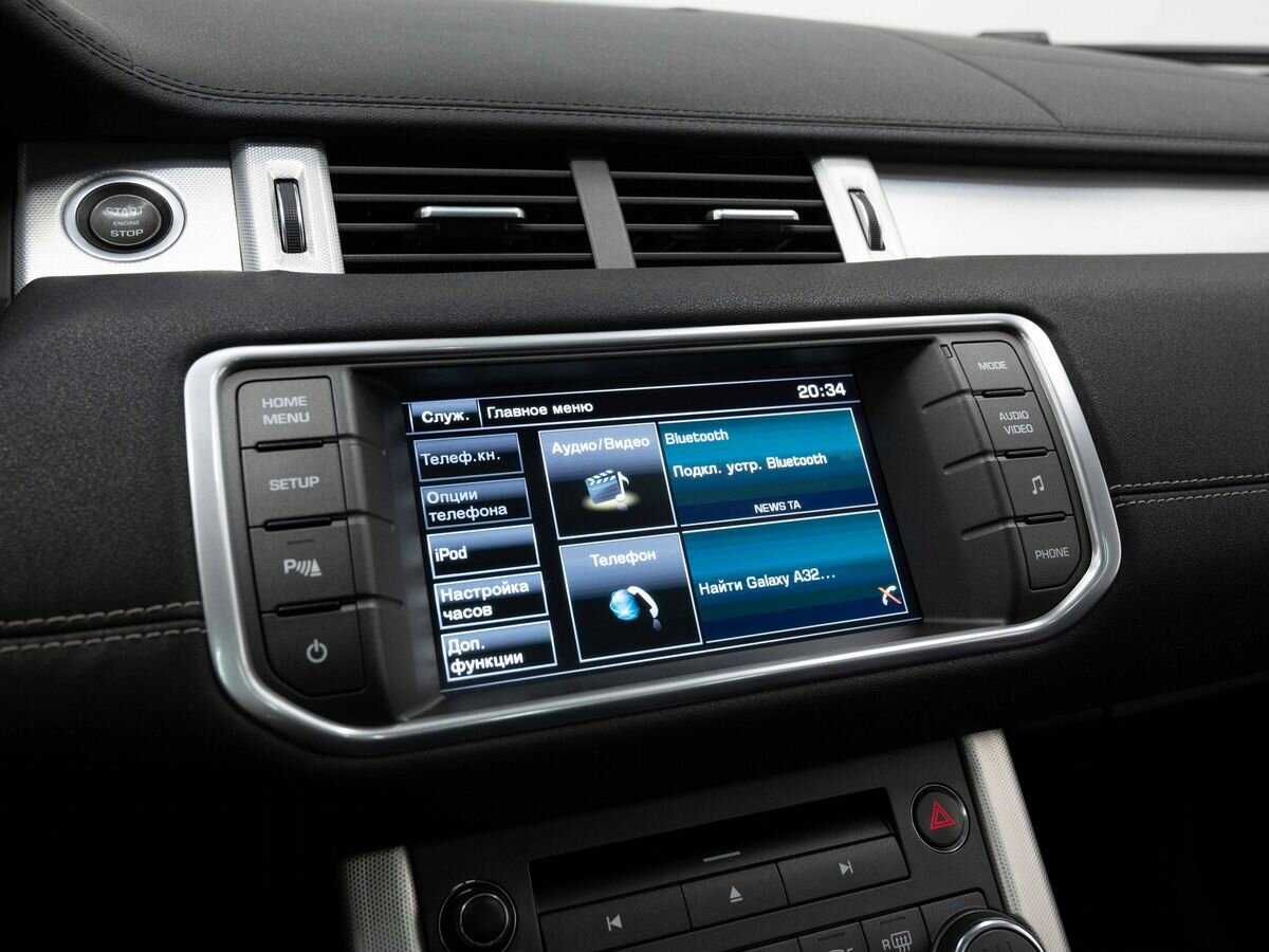 Land Rover Range Rover Evoque 9-speed, 2014 Фото №23