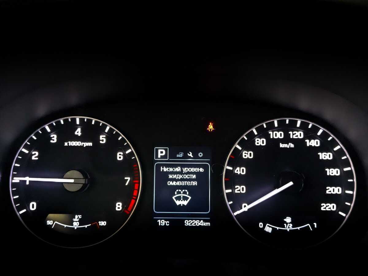 Hyundai Creta, 2020 Фото №13