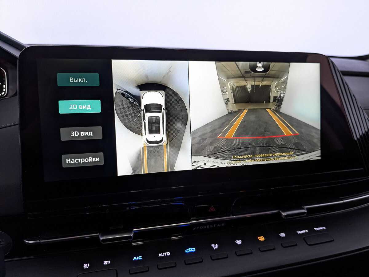 Changan CS55 Plus, 2023 Фото №30