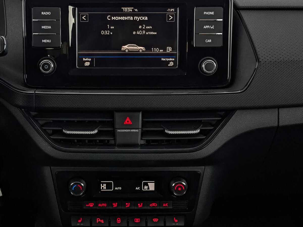 Volkswagen Polo, 2020 Фото №17