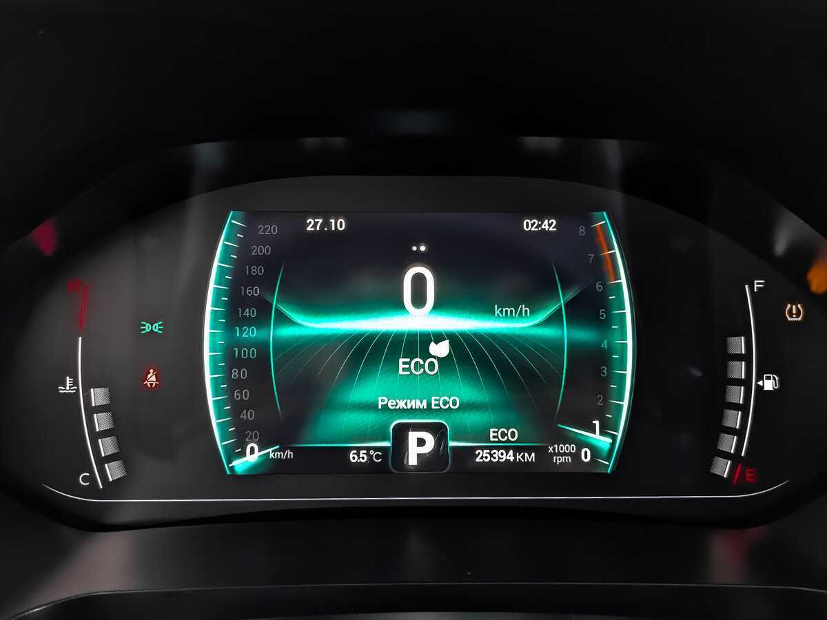 CHERY Tiggo 4 Pro, 2023 Фото №16