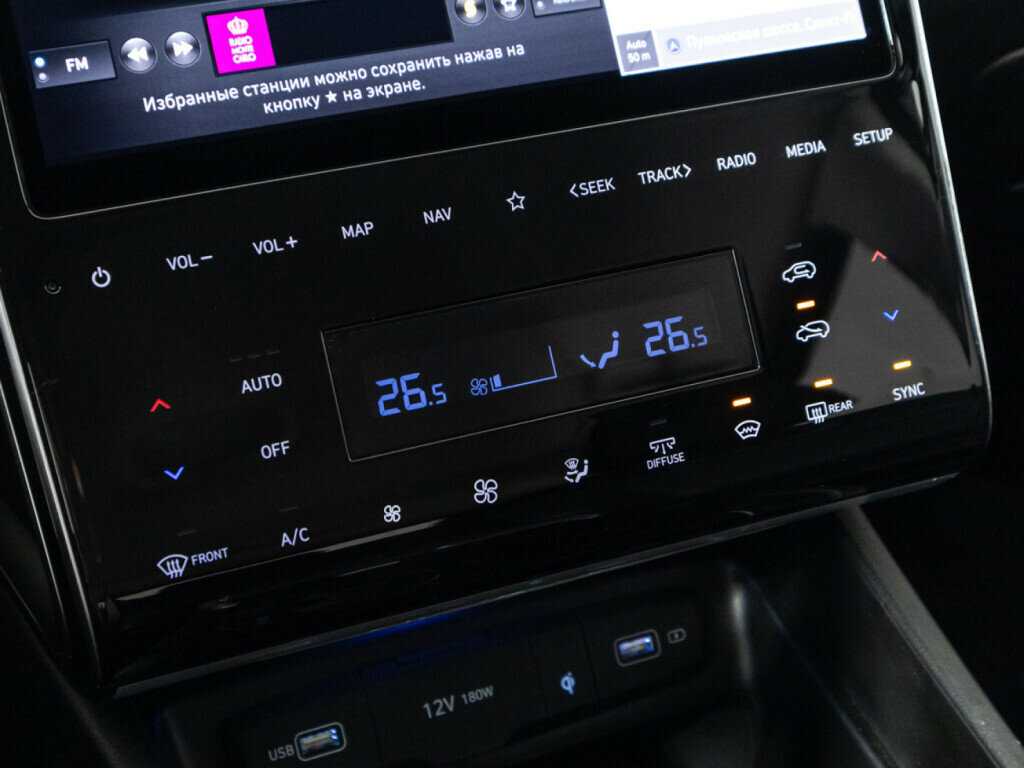 Hyundai Tucson, 2021 Фото №18