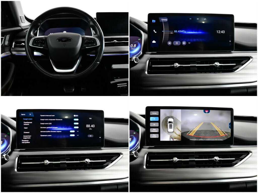 CHERY Tiggo 8 Pro, 2021 Фото №15