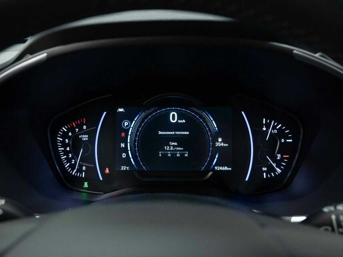 Hyundai Santa Fe, 2020 Фото №19