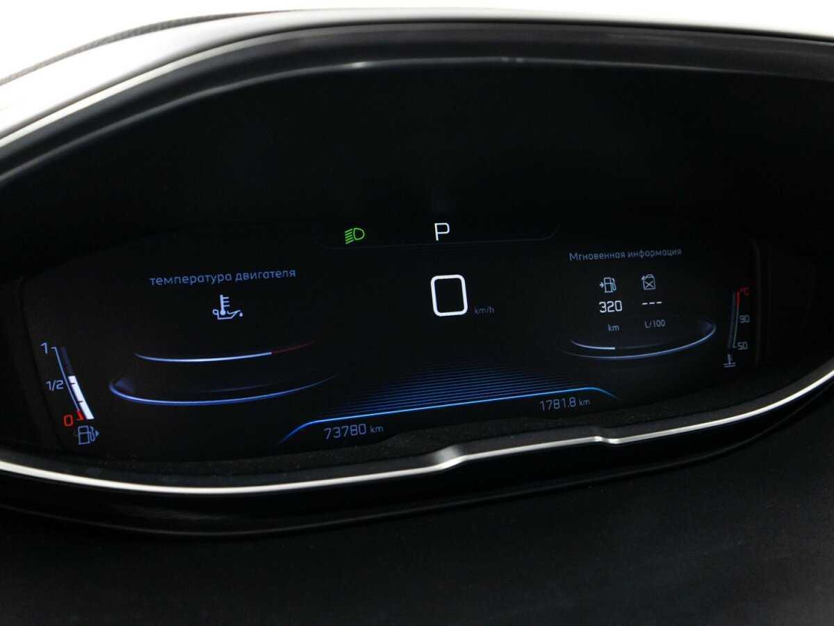 Peugeot 3008, 2017 Фото №12