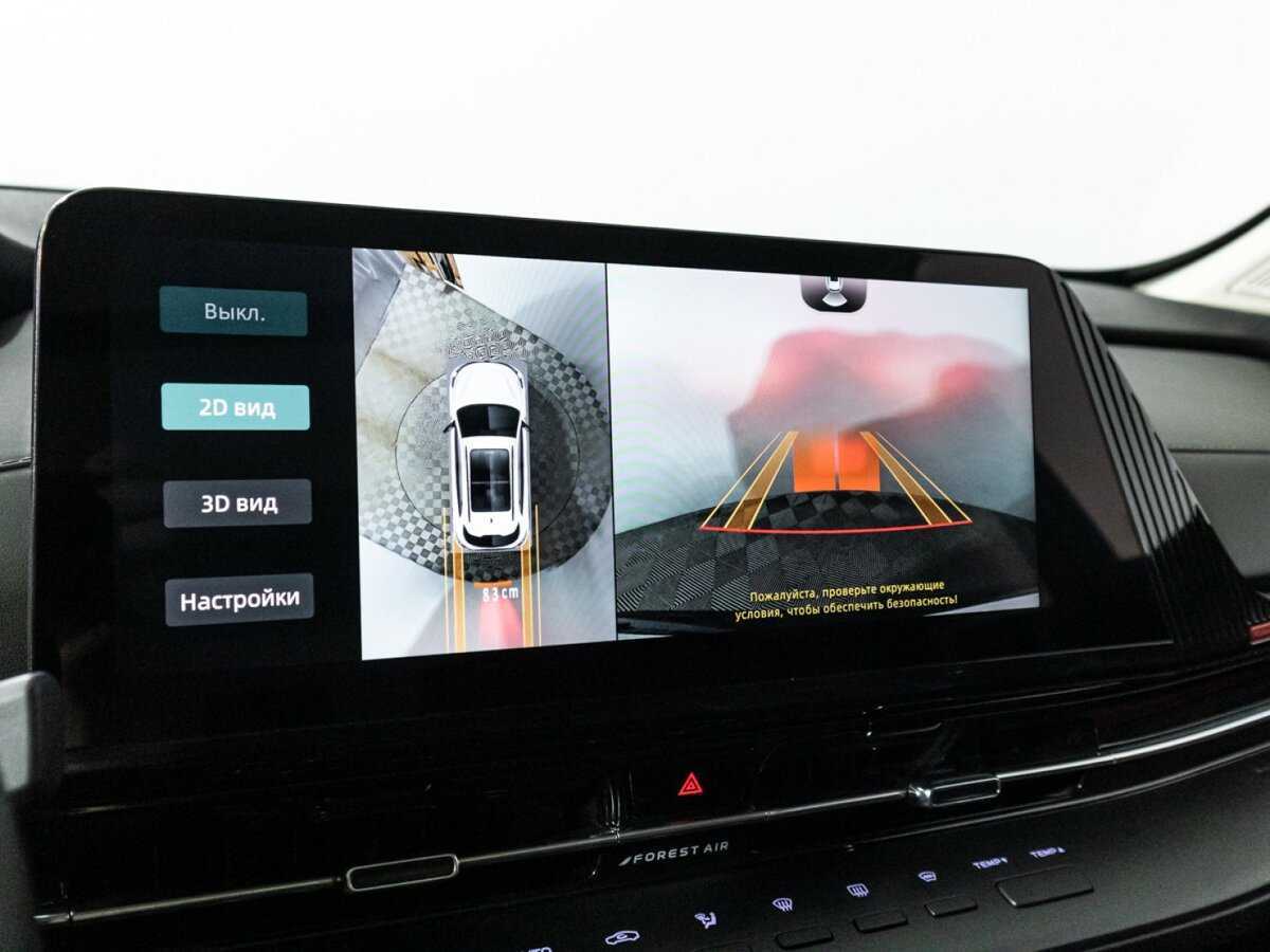 Changan CS55 Plus, 2023 Фото №19