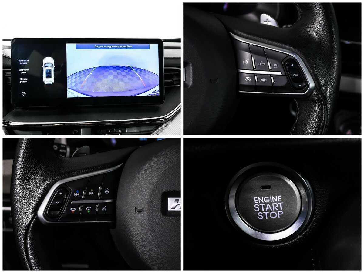 Haval F7, 2022 Фото №17