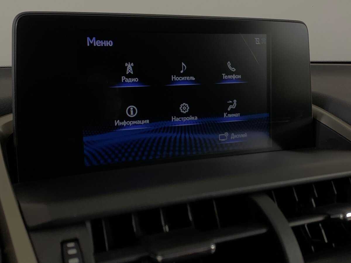 Lexus NX 200, 2017 Фото №15