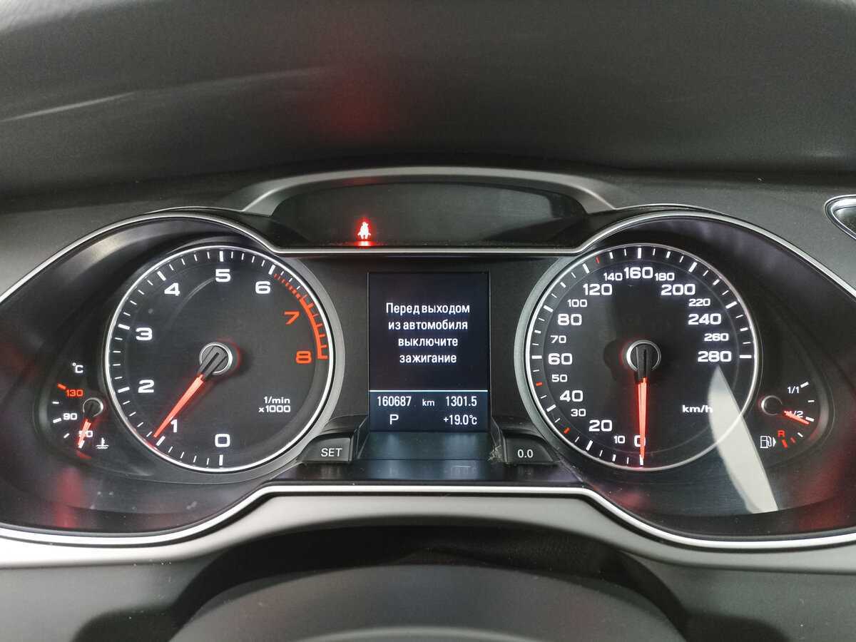 Audi A4, 2012 Фото №10