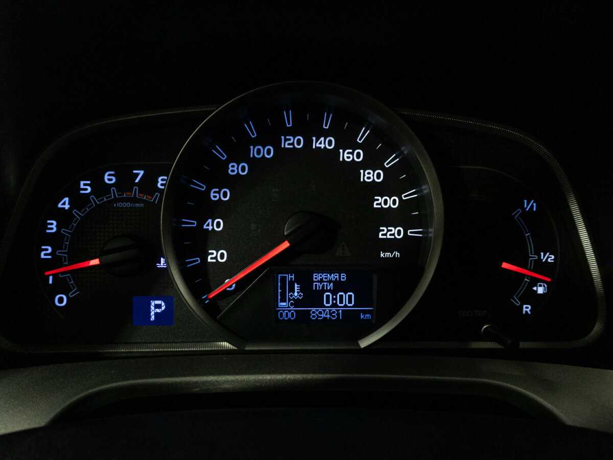 Toyota RAV4, 2014 Фото №12