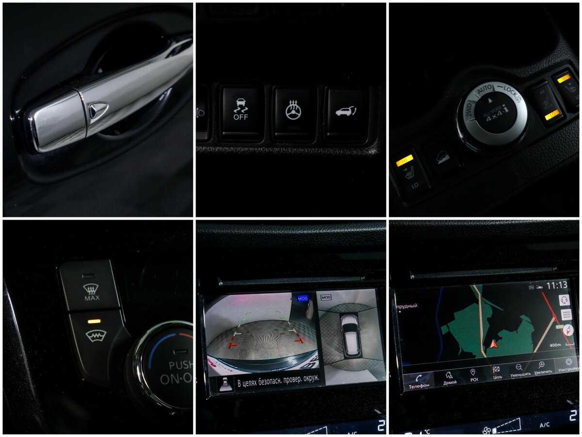 Nissan X-Trail, 2021 Фото №21