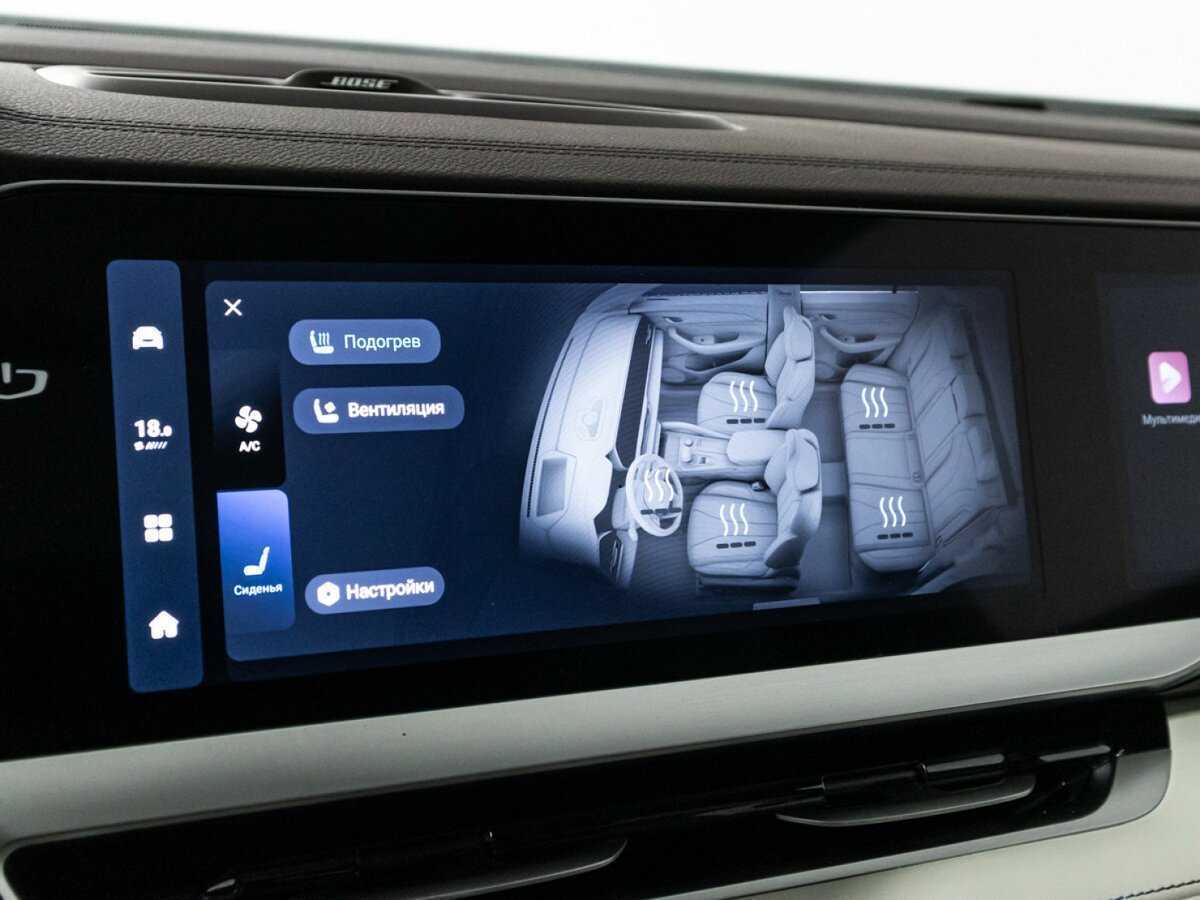 Geely Monjaro, 2022 Фото №23