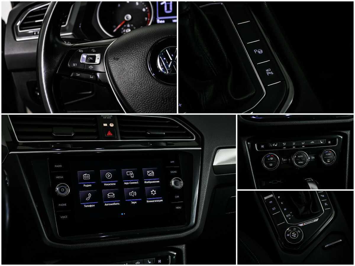 Volkswagen Tiguan, 2019 Фото №15