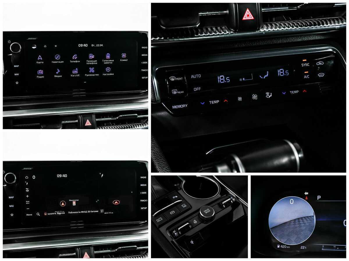 Kia K5, 2020 Фото №20