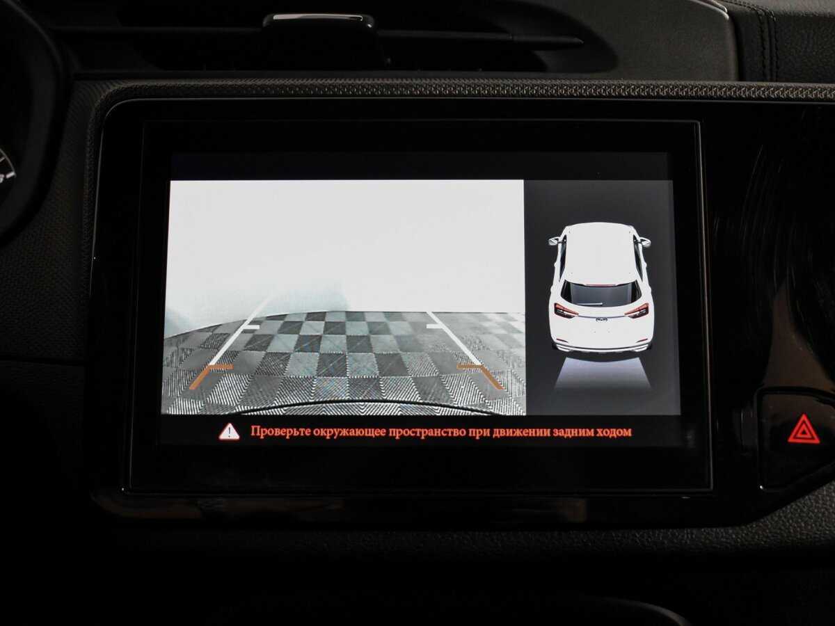 Chery Tiggo 4, 2021 Фото №20