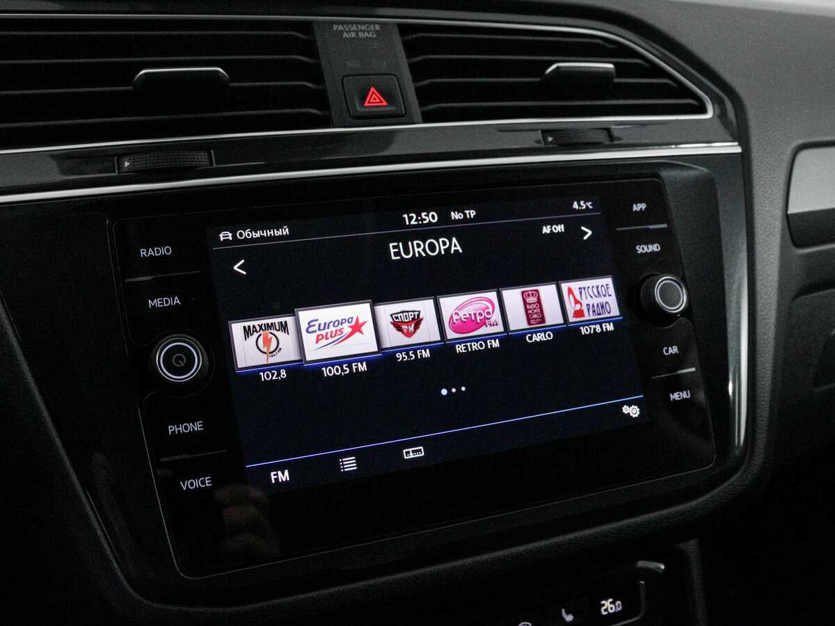 Volkswagen Tiguan, 2019 Фото №11