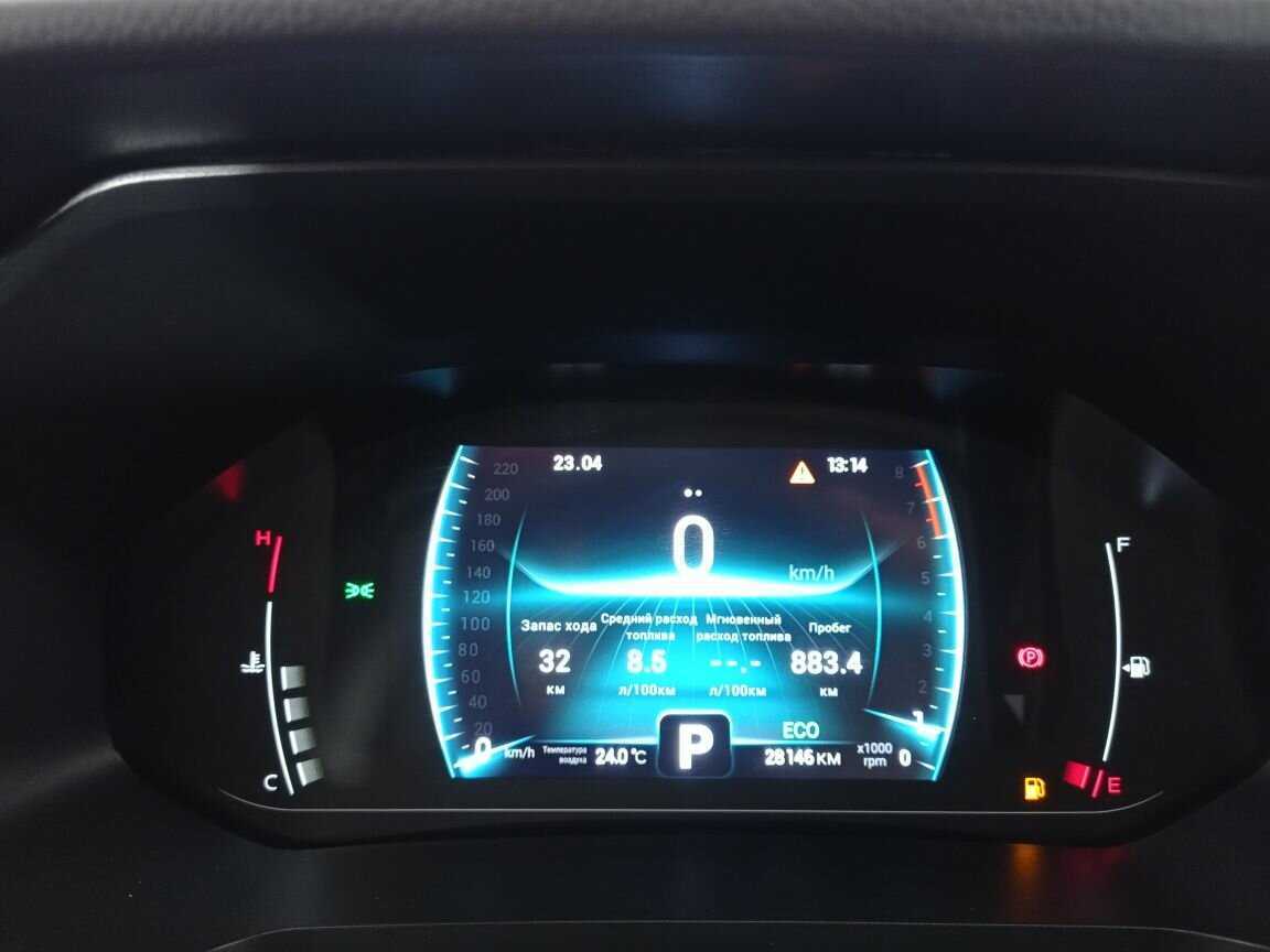 Chery Tiggo 4 Pro, 2022 Фото №21