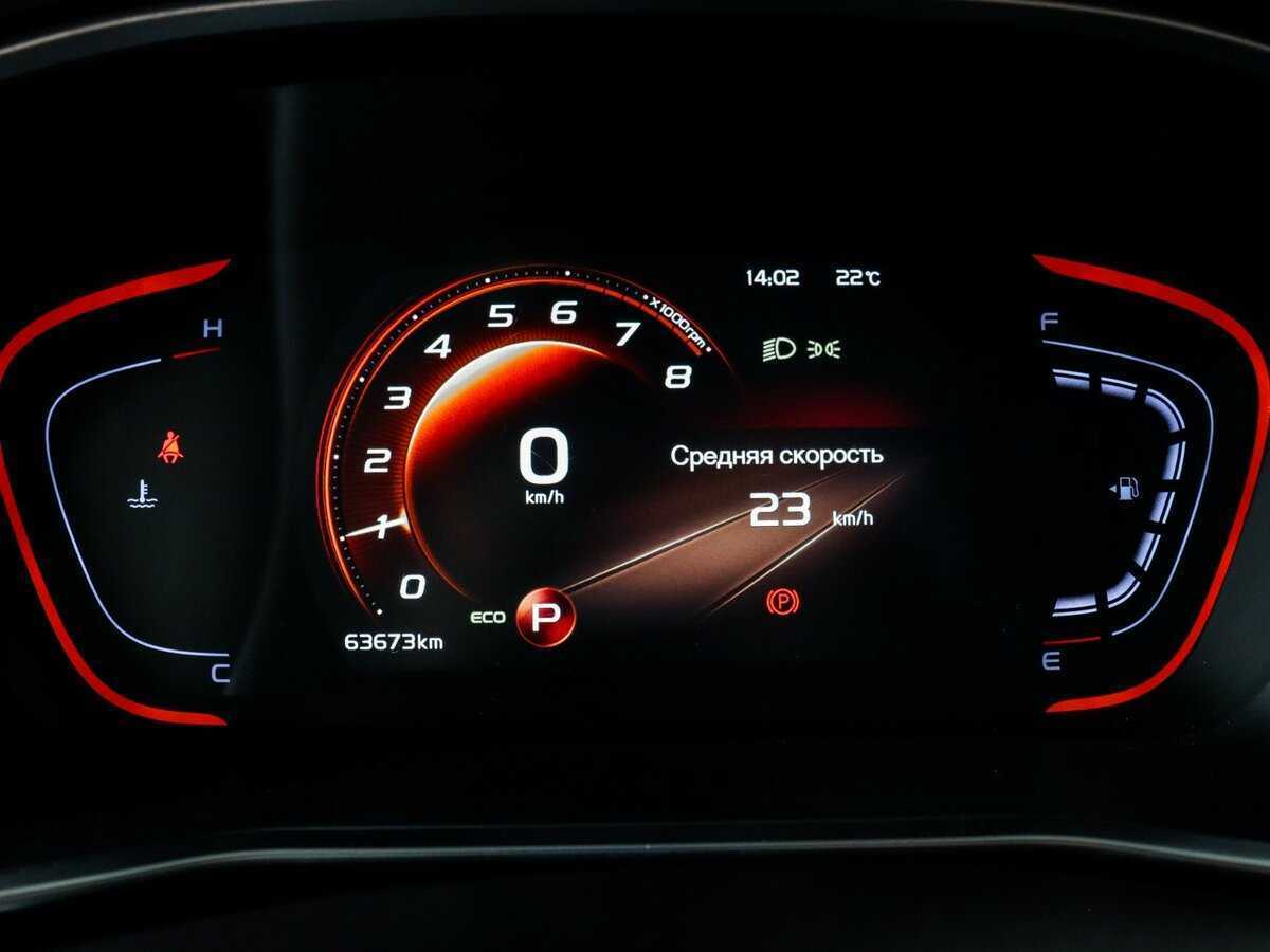 Geely Coolray, 2022 Фото №8