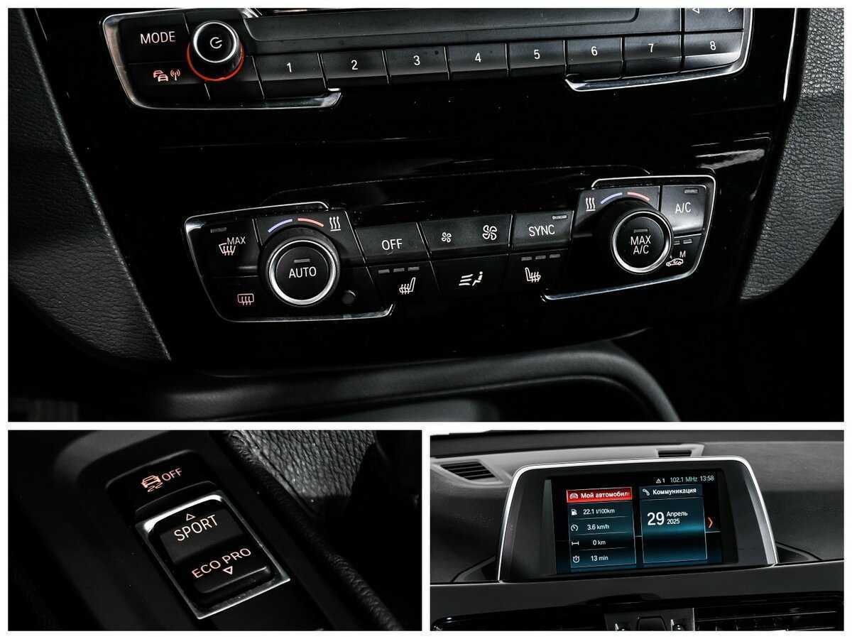 BMW X1 18i sDrive, 2017 Фото №17