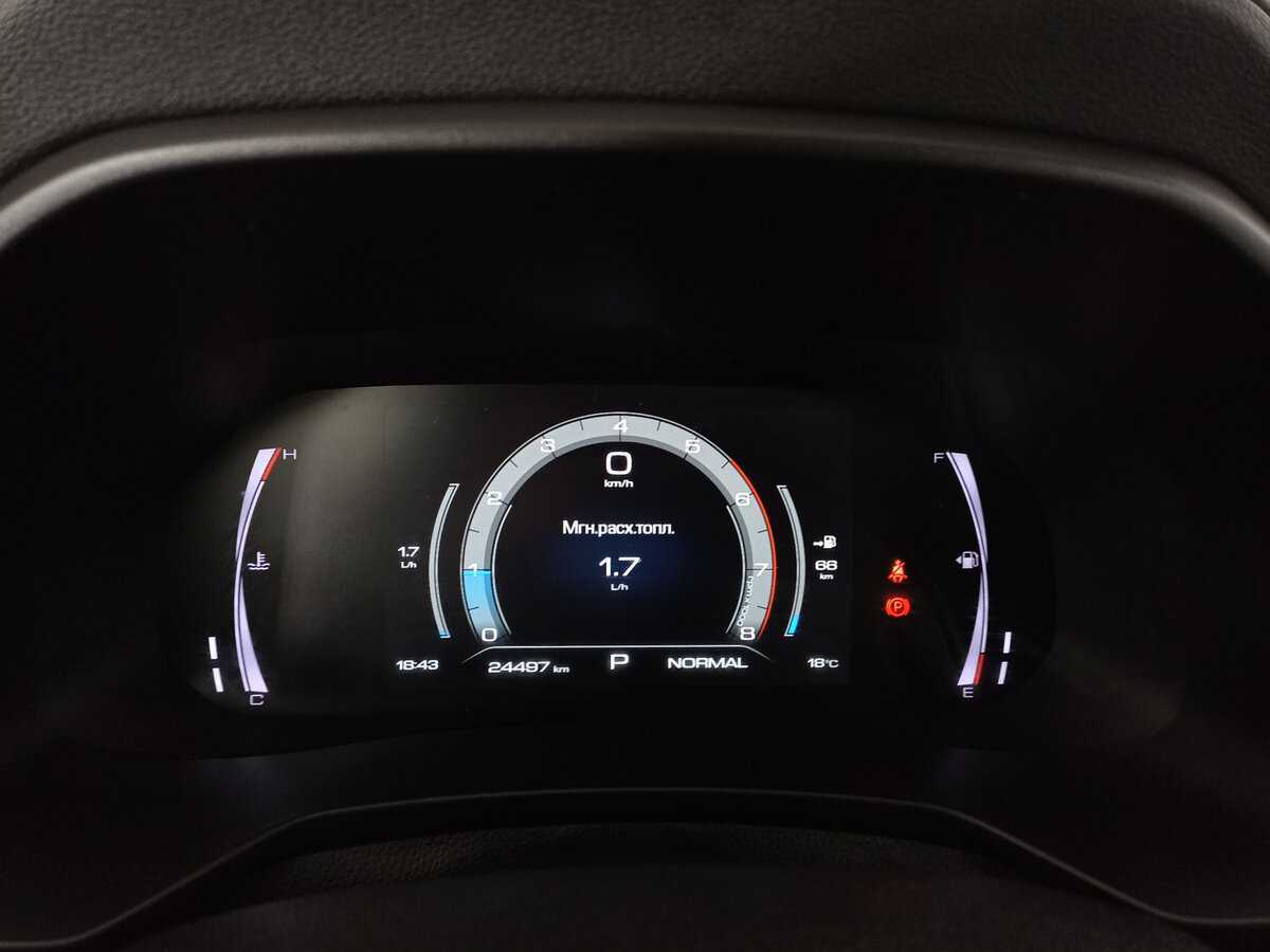 Haval F7x, 2023 Фото №10