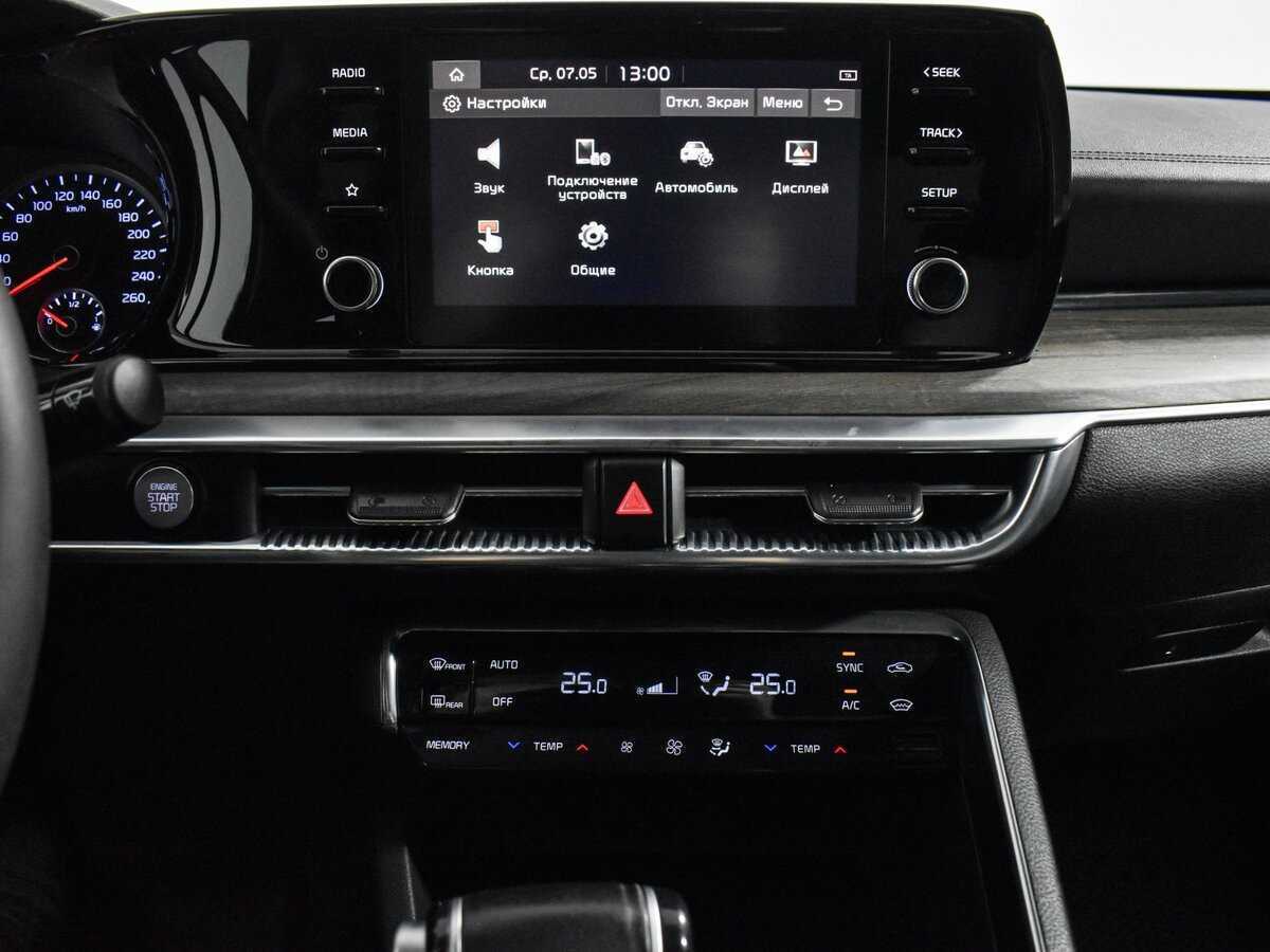 Kia K5, 2021 Фото №17