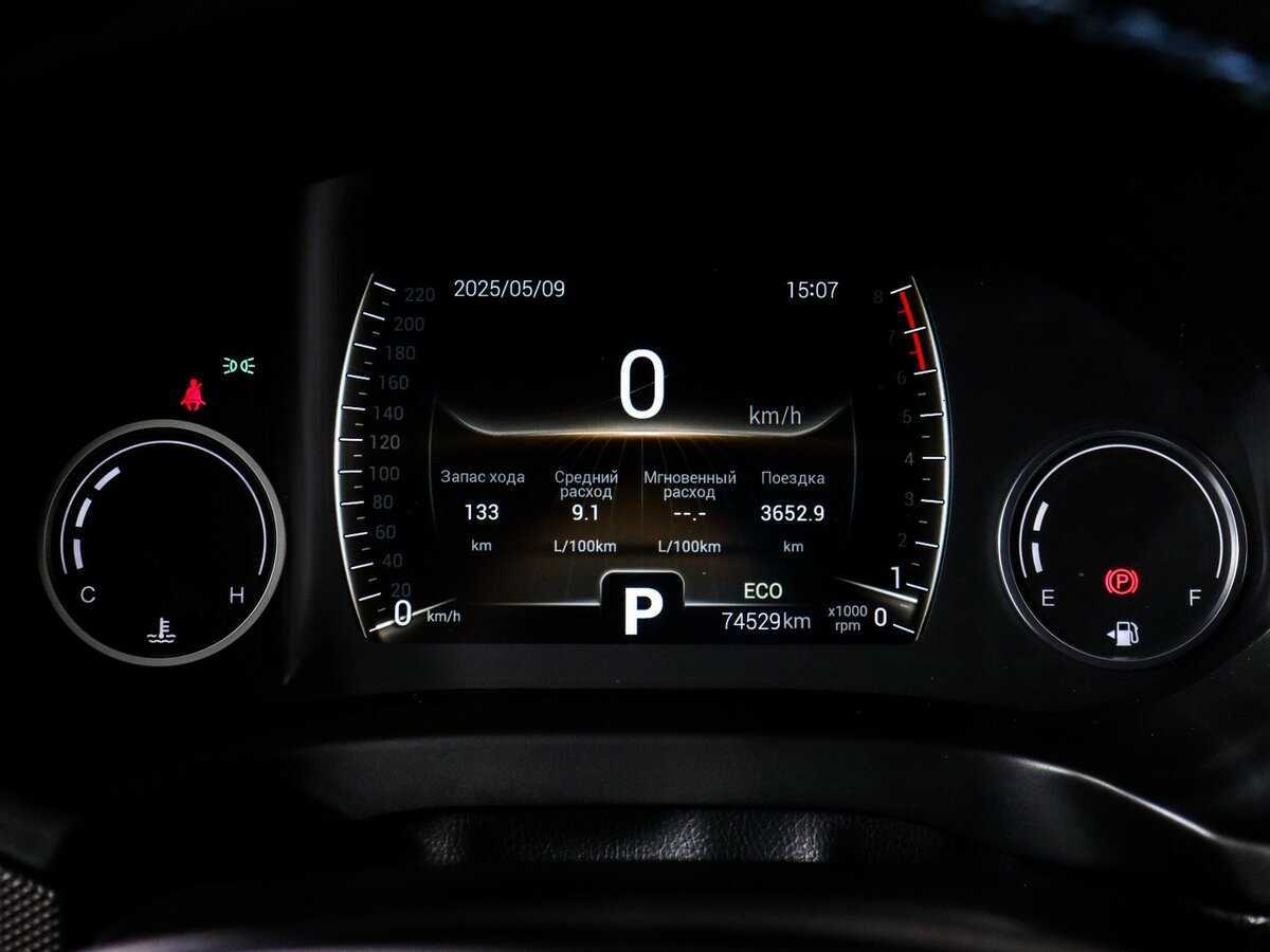 Chery Tiggo 4, 2021 Фото №11