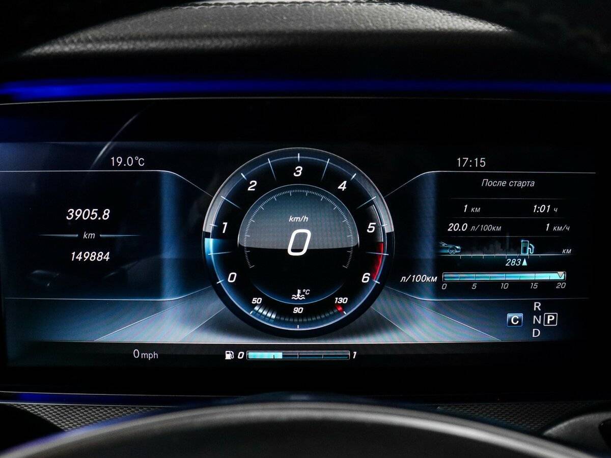 Mercedes-Benz E-Класс 220 d, 2017 Фото №11