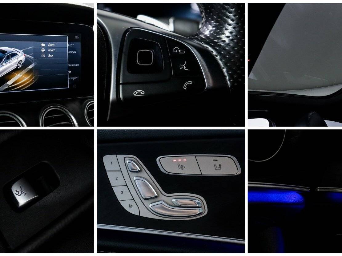 Mercedes-Benz E-Класс 200, 2016 Фото №15