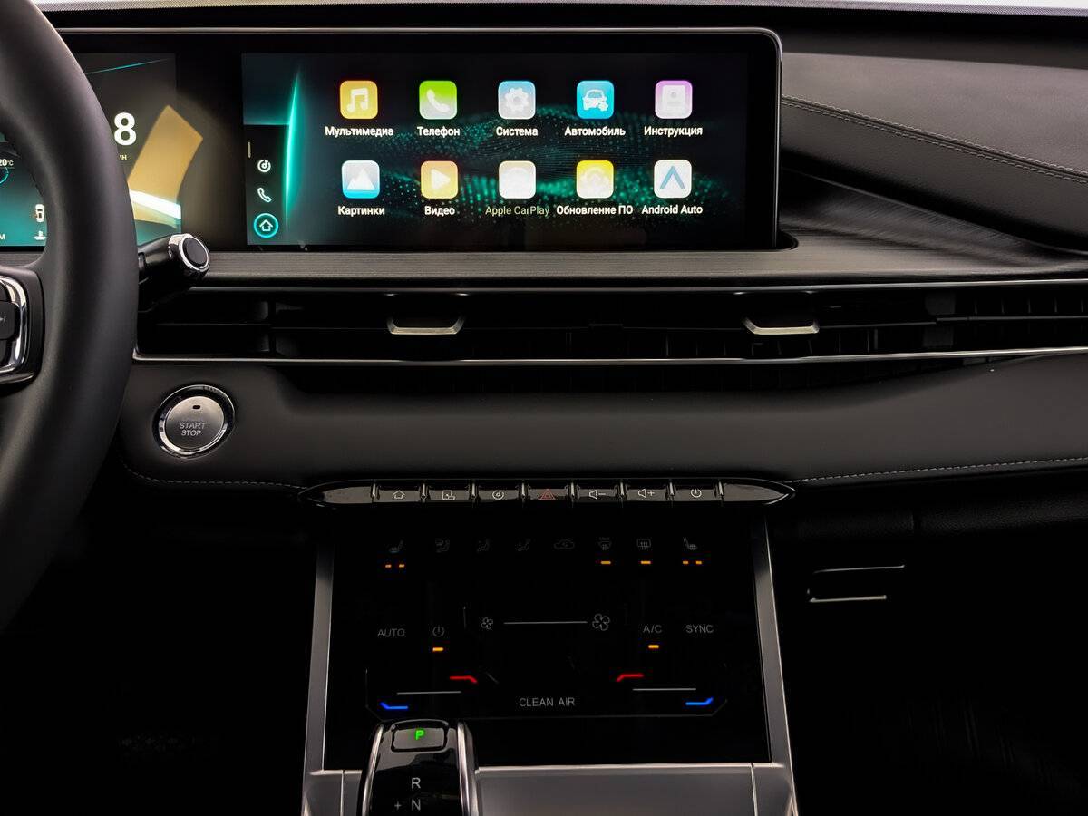 Chery Tiggo 7 Pro Max, 2023 Фото №15