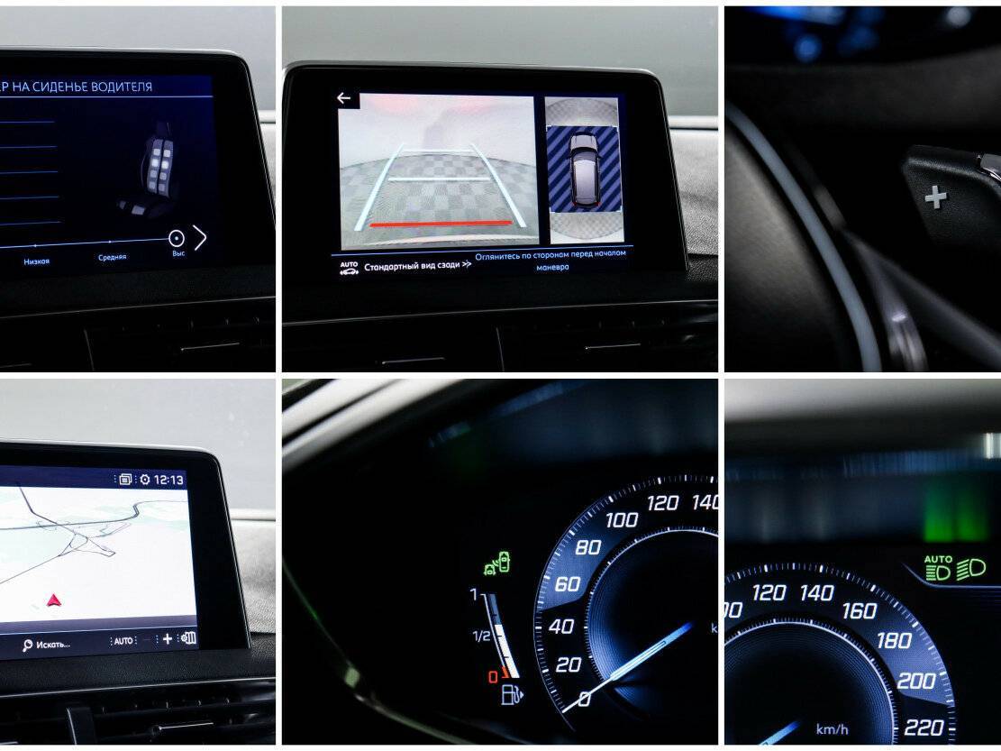 Peugeot 3008, 2017 Фото №19