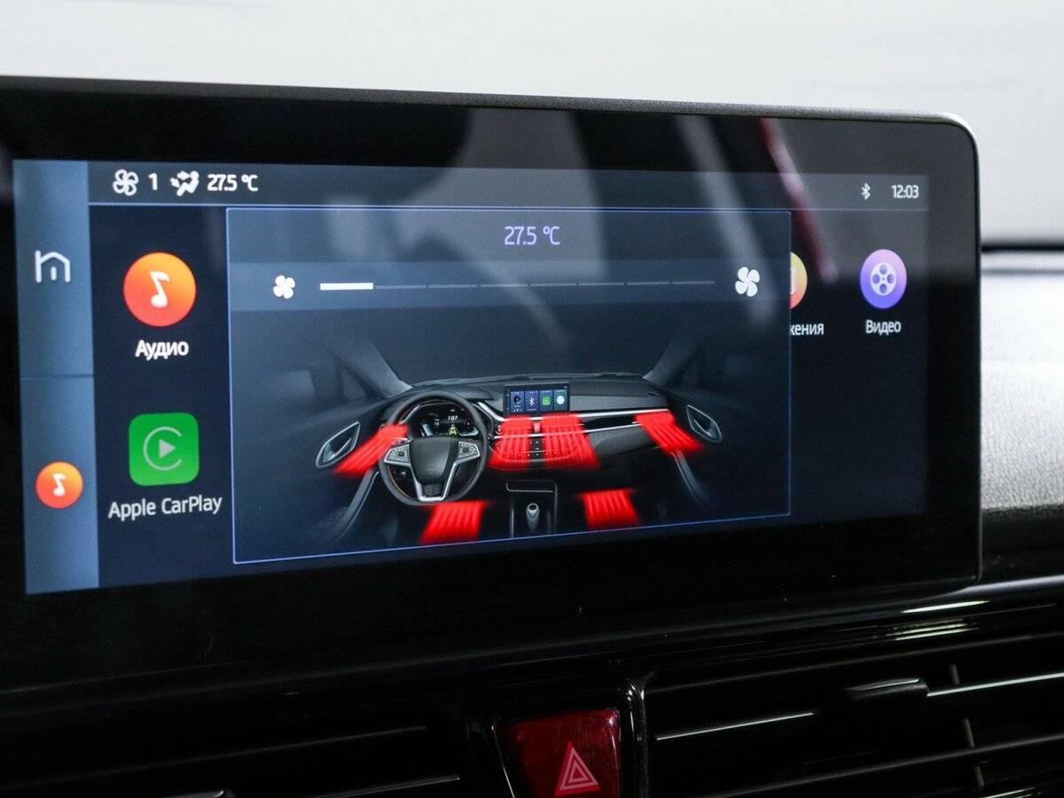 Москвич 3, 2023 Фото №15