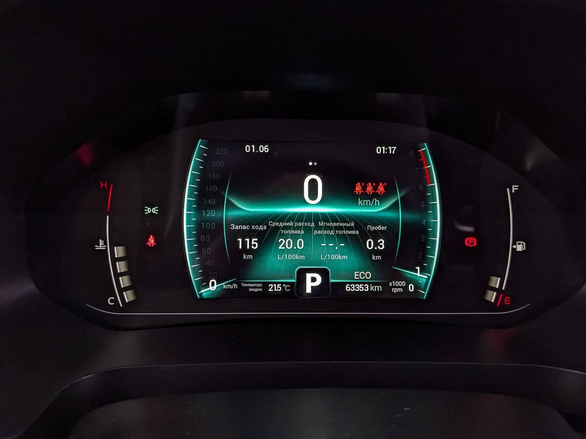 Chery Tiggo 7 Pro, 2020 Фото №15