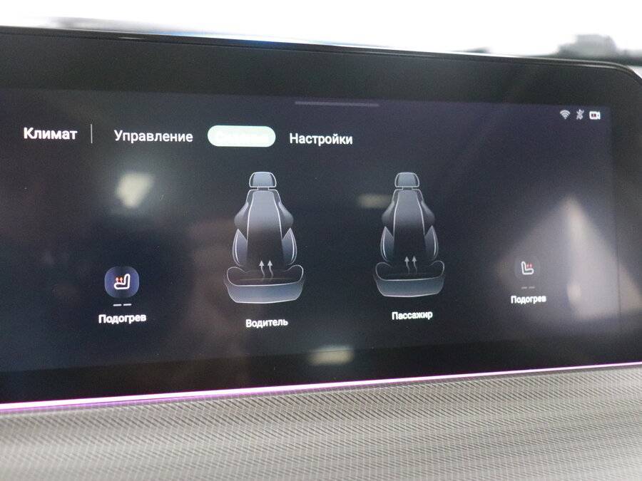 Changan UNI-T, 2023 Фото №28