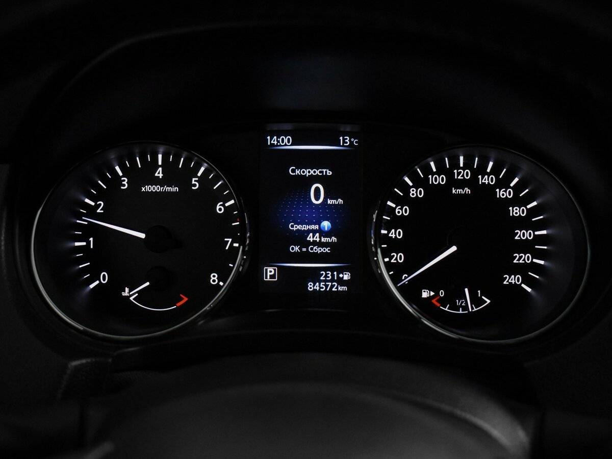 Nissan Qashqai, 2020 Фото №17