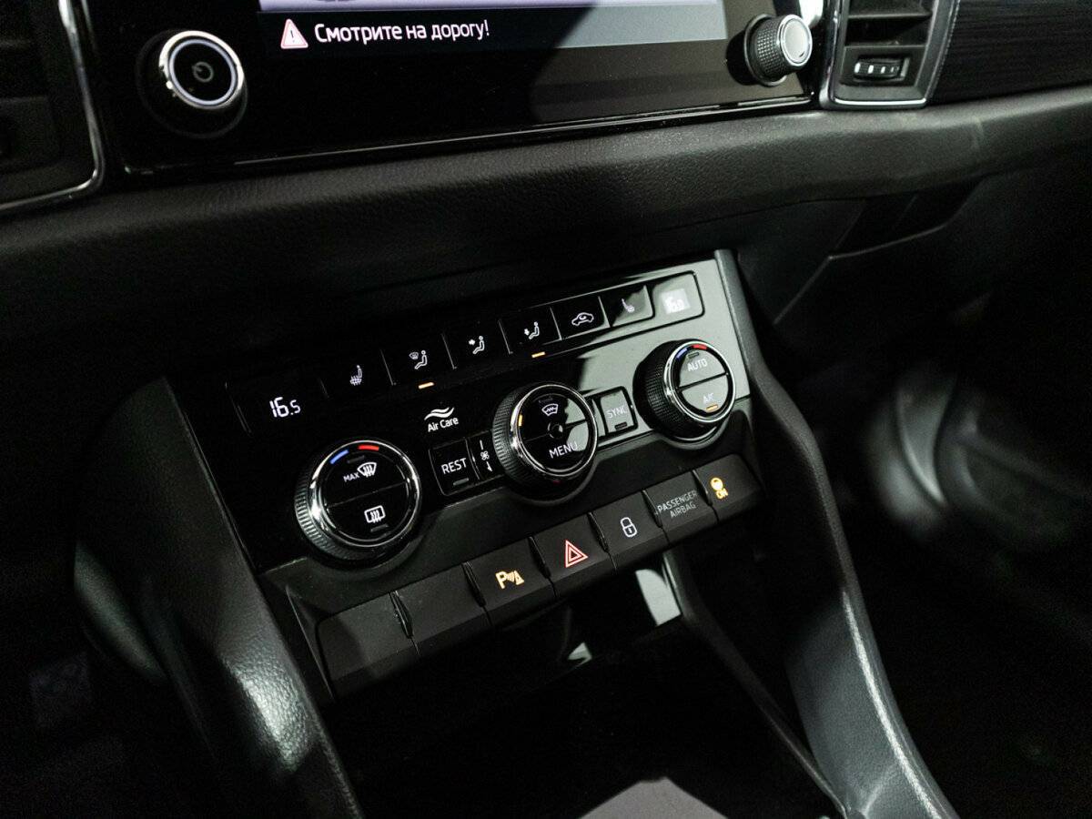 Skoda Kodiaq, 2018 Фото №18