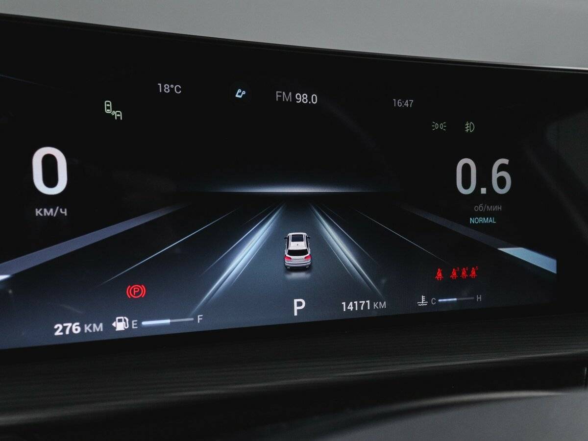 Chery Tiggo 8 Pro Max, 2022 Фото №11