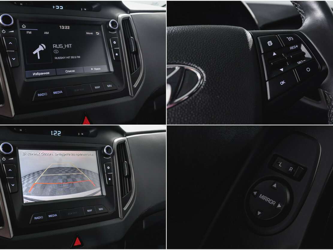 Hyundai Creta, 2018 Фото №17