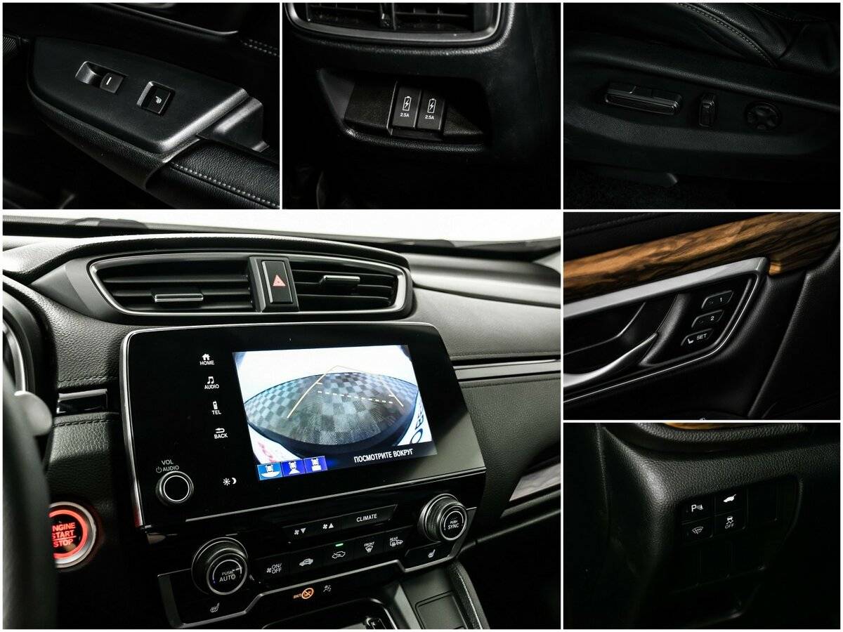 Honda CR-V, 2018 Фото №17