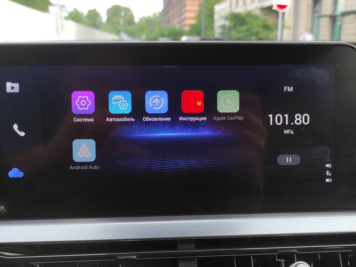 Chery Tiggo 4 Pro, 2023 Фото №12